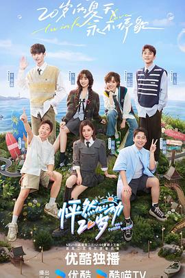 哈尔滨seo优化知识