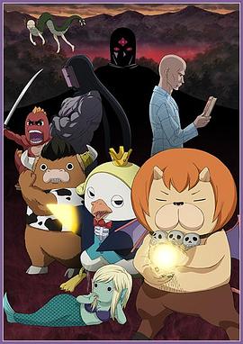 天津seo关键字优化