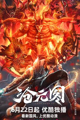 珠海网站排名优化哪家好